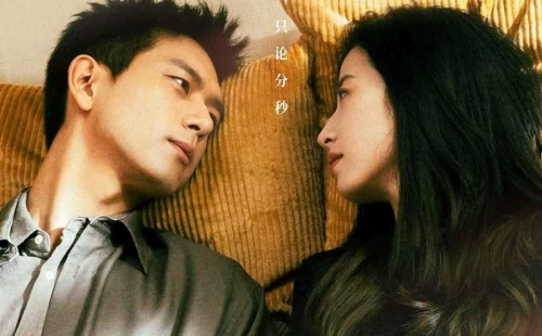 Bật-mí-những-bộ-phim-trung-cực-hay