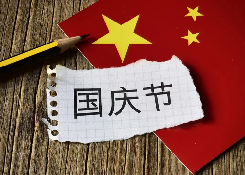 Cách-đổi-tên-tiếng-việt-sang-tiếng-trung