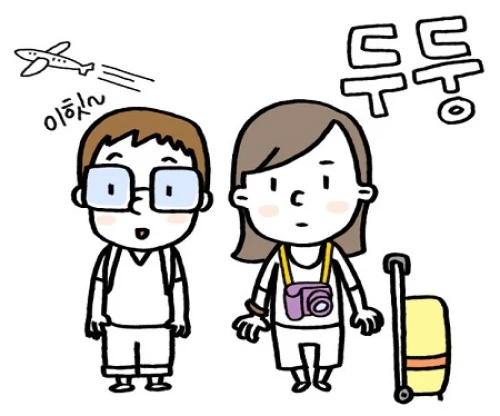 Mẫu-câu-chỉ-đường-trong-tiếng-Hàn