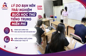 Học thử Tiếng Trung Miễn Phí tại Amanda Hải Phòng Học thử Tiếng Trung Miễn Phí tại Amanda Hải Phòng