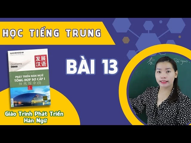 Bài 13 Tôi Đã Chuyển Nhà Rồi