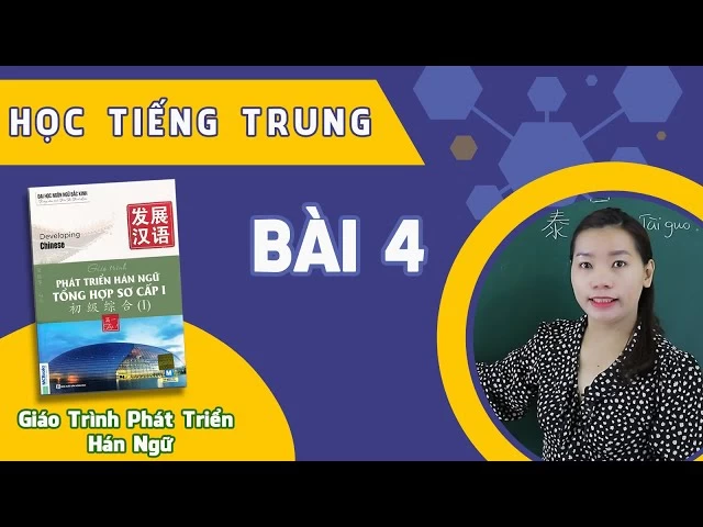 Bài 4 - Bạn Có Học Tiếng Pháp Ko