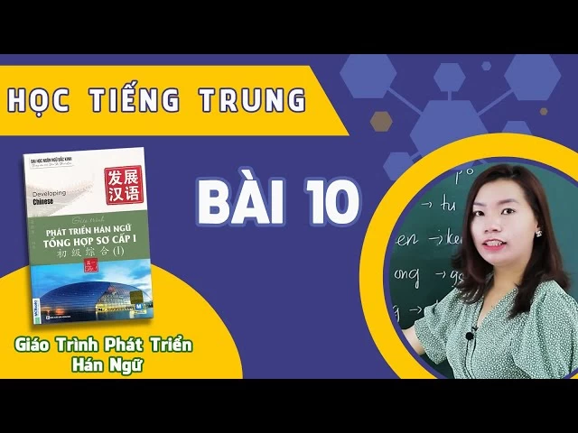 Bài 10 Chủ Nhât Có Bận Không