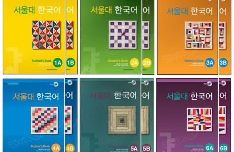 Download Trọn Bộ Miễn Phí Giáo Trình Tiếng Hàn Seoul