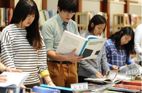 Du học nghề Hàn Quốc - hình thức du học kiểu mới
