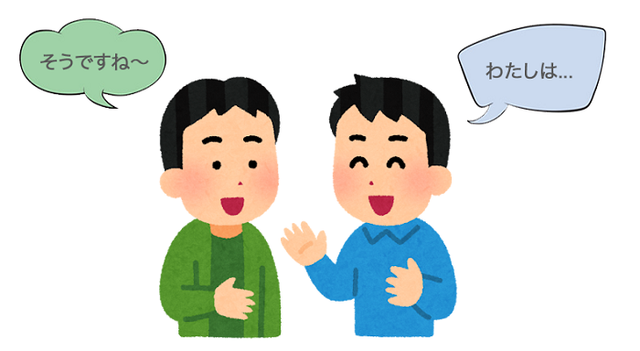 6-meo-hoc-tieng-nhat-giao-tiep-hieu-qua 6-meo-hoc-tieng-nhat-giao-tiep-hieu-qua
