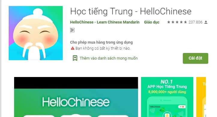 App-hoc-tieng-trung-cho-tre-em-tot-nhat App-hoc-tieng-trung-cho-tre-em-tot-nhat