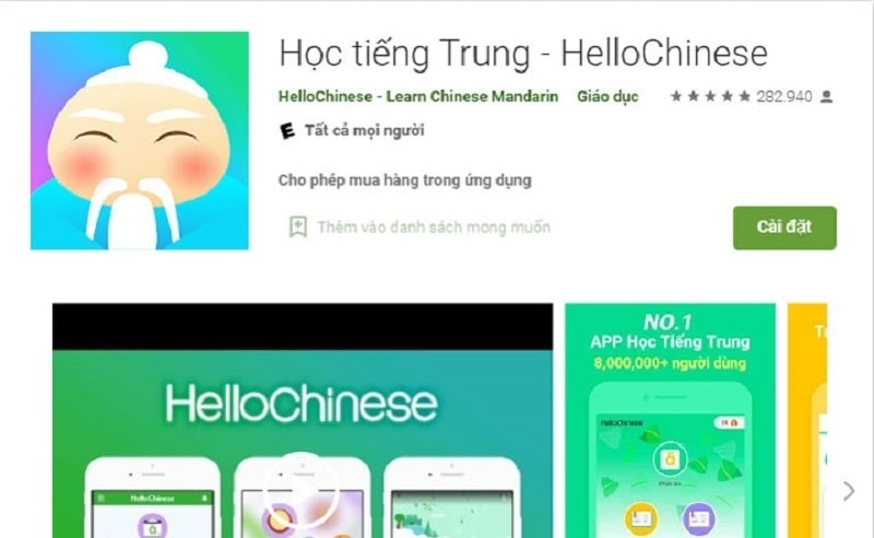 App-hoc-tieng-trung-cho-tre-em-tot-nhat App-hoc-tieng-trung-cho-tre-em-tot-nhat