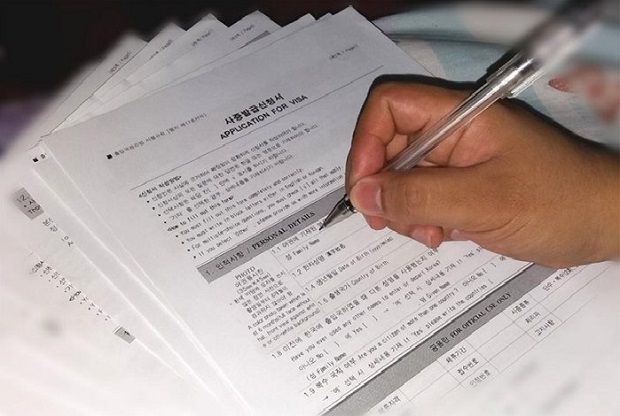 Cac-buoc-tu-chuan-bi-ho-so-du-hoc-han-quoc