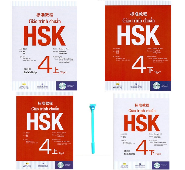 giao-trinh-chuan-hsk4 giao-trinh-chuan-hsk4