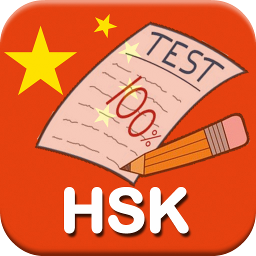 huong-dan-cach-lam-bai-va-tinh-diem-thi-HSK huong-dan-cach-lam-bai-va-tinh-diem-thi-HSK