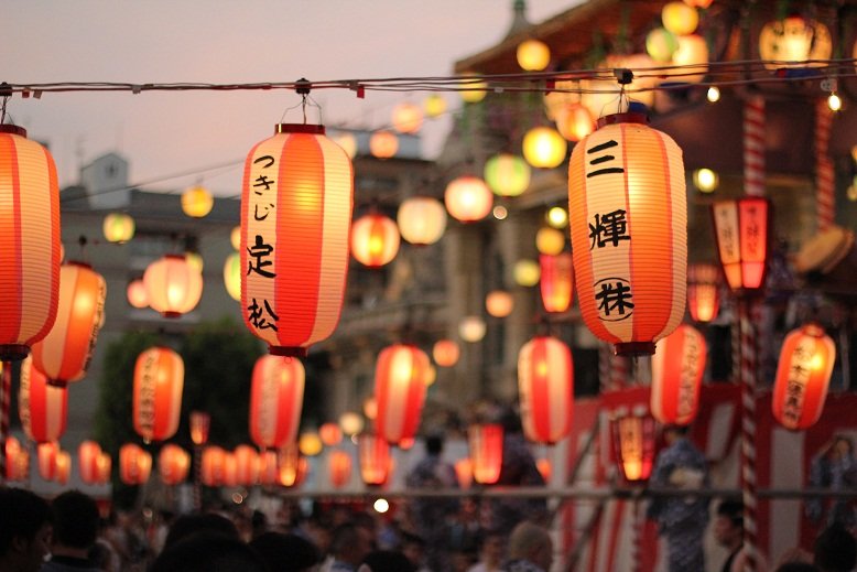 kham-pha-le-hoi-den-long-nagasaki-nhat-ban kham-pha-le-hoi-den-long-nagasaki-nhat-ban