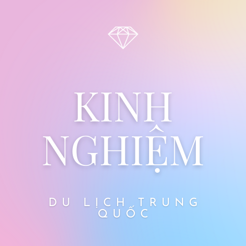 kinh-nghiem-di-du-lich-trung-quoc-can-chuan-bi-nhung-gi kinh-nghiem-di-du-lich-trung-quoc-can-chuan-bi-nhung-gi