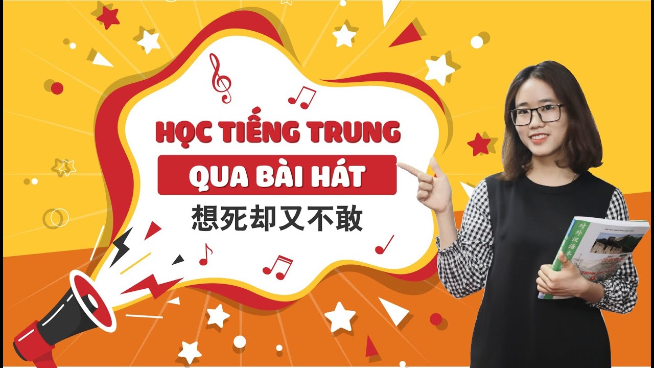 Kinh-nghiem-nho-chu-han-sieu-nhanh-sieu-hieu-qua Kinh-nghiem-nho-chu-han-sieu-nhanh-sieu-hieu-qua