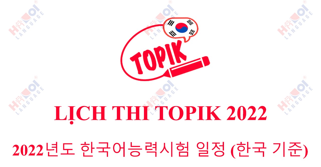 Lich-thi-topik-2022-trung-tam-ngoai-ngu-AMANDA Lich-thi-topik-2022-trung-tam-ngoai-ngu-AMANDA