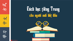 Meo-hoc-tieng-trung-tu-con-so-0