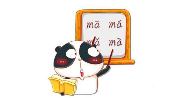 Meo-hoc-tieng-trung-tu-con-so-0