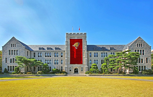 Đại học Hàn Quốc