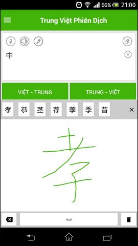 ung-dung-dich-tieng-trung-hay-nhat