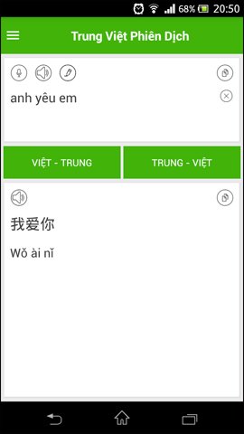 ung-dung-dich-tieng-trung-hay-nhat