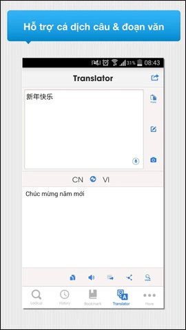 ung-dung-dich-tieng-trung-hay-nhat