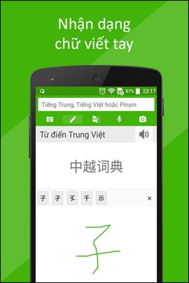 ung-dung-dich-tieng-trung-hay-nhat