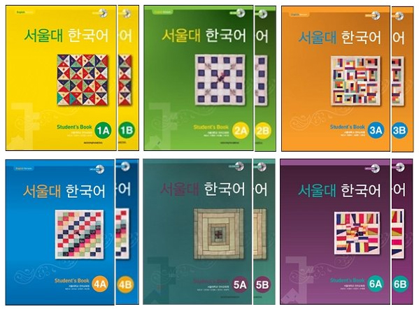 download-tron-bo-mien-phi-giao-trinh-tieng-han-seoul