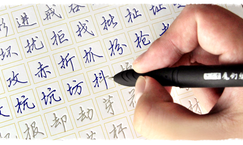 huong-dan-cach-hoc-tieng-trung-cho-nguoi-moi-bat-dau huong-dan-cach-hoc-tieng-trung-cho-nguoi-moi-bat-dau