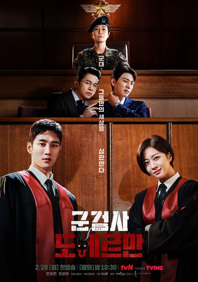 nhung-bo-phim-han-quoc-hot-nhat-nam-2022 nhung-bo-phim-han-quoc-hot-nhat-nam-2022