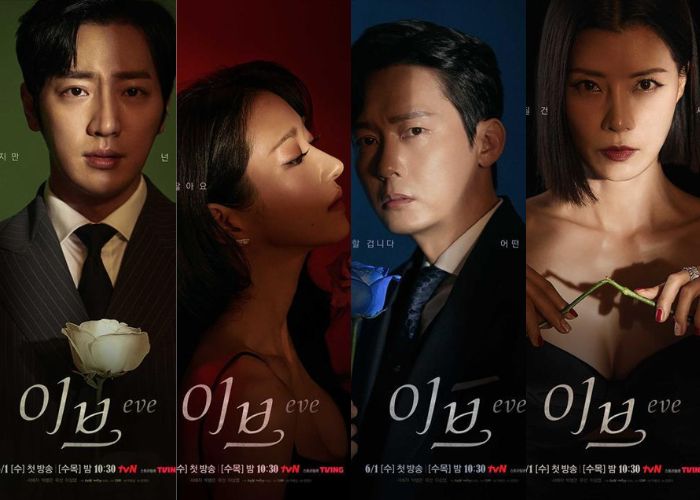 nhung-bo-phim-han-quoc-hot-nhat-nam-2022 nhung-bo-phim-han-quoc-hot-nhat-nam-2022