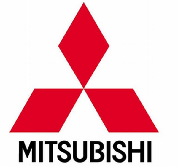ô tô Mitsubishi Nhật Bản