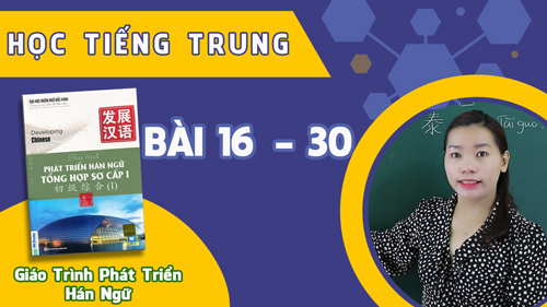 Khóa học tiếng Trung Online Hán ngữ 2 Khóa học tiếng Trung Online Hán ngữ 2