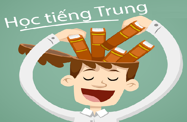 tiếng trung ngôn ngữ đáng học nhất hiện nay tiếng trung ngôn ngữ đáng học nhất hiện nay