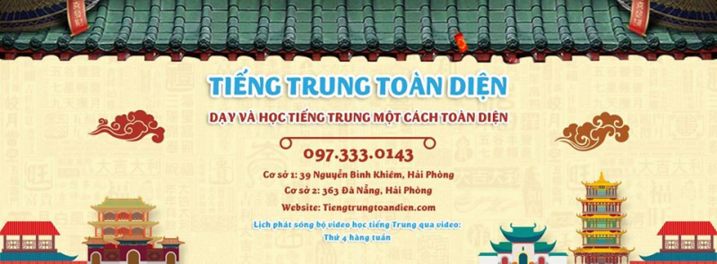 trung-tam-tieng-trung-hai-phong trung-tam-tieng-trung-hai-phong