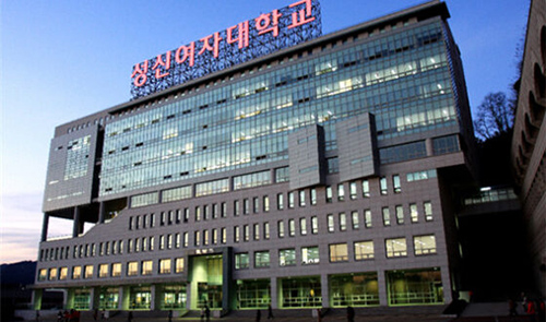 Đại học Nữ Sungshin Đại học Nữ Sungshin