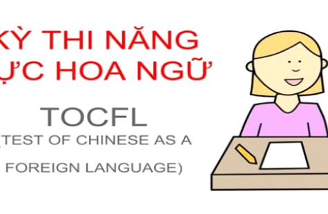 TOCFL là gì? Tìm hiểu kỳ thi năng lực hoa ngữ TOCFL