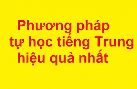 Phương Pháp học Tiếng Trung hiệu quả cho người mới bắt đầu