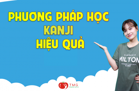 Phương Pháp Tự Học Kanji Hiệu Quả Tại Nhà